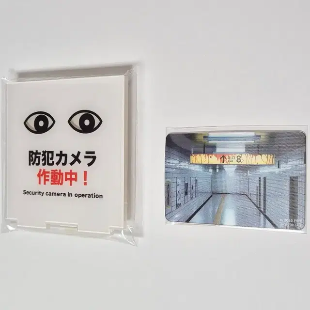 8번출구 이상현상 아크릴 스탠드 렌티큘러 포토카드 (4주차 5주차 특전)