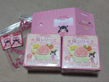 mellojoy 메로조이 대만두 미개봉 스퀴즈