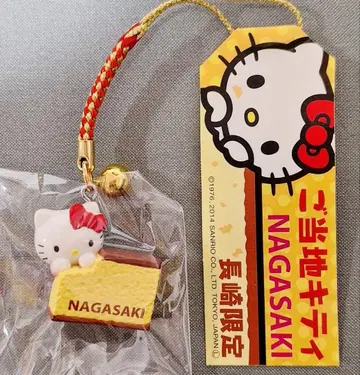레어 지역 한정 키티 헬로키티 끈 장식 나가사키 카스테라
