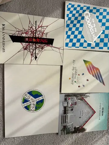 Kis-My-Ft2 팜플렛