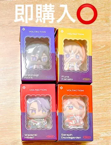 니지산지 VOLTACTION 플로키 마스코트