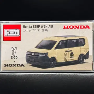 토미카 DOD Honda 우사프 왜건 STEP WGN AIR 완전 미개봉