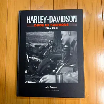 HARLEY-DAVIDSON BOOK OF FASHIONS 다나카 린타로