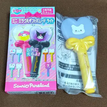 하나마루 유령 미니 미라클 기프트 퍼레이드 라이트 산리오 퓨로랜드 한정판
