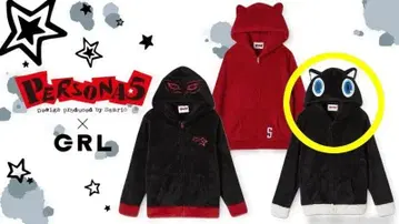 (이미지는 추후 추가) 페르소나 5 그레일 콜라보 보아후드티 모르가나