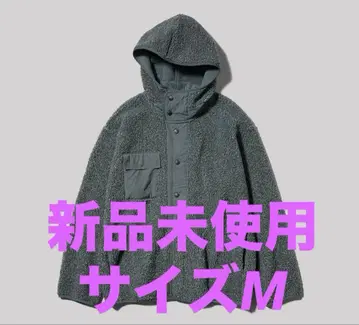 GU ENGINEERED GARMENTS 보아 플리스 스냅 후드티 M