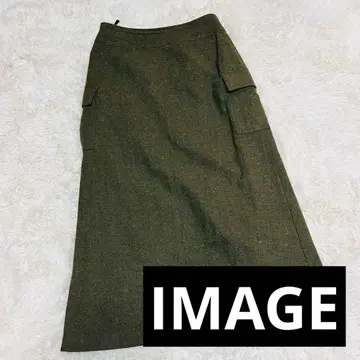 IMAGE 이마 그린 롱 타이트 스커트 스웨이드 포켓 유