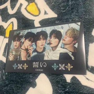 TOMORROW x TOGETHER 티켓 케이스 마스크 케이스