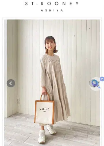 센트루니 티어드 원피스 st.roony