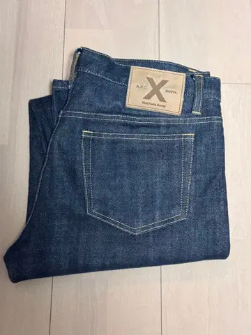 SOPHNET. x A.P.C ( Petit Standard)