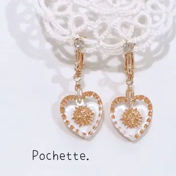 557 인탈리오 GOLD 태양 귀찌