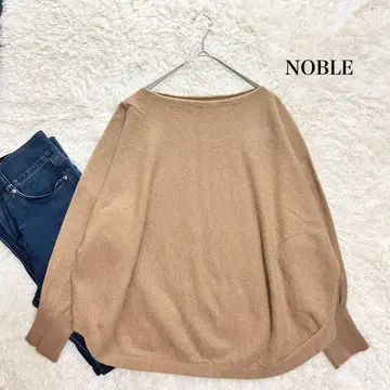 NOBLE 카멜 니트 상의 보트넥 출퇴근 오피스 루즈핏