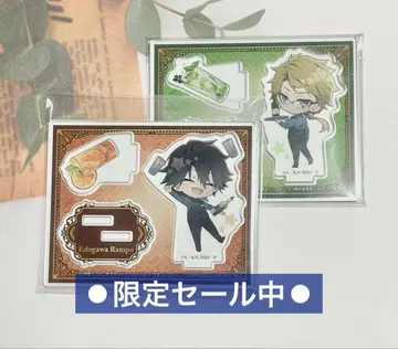 문호 스트레이독스  콜라보 에도가와 란포 & 쿠니키다 돗포