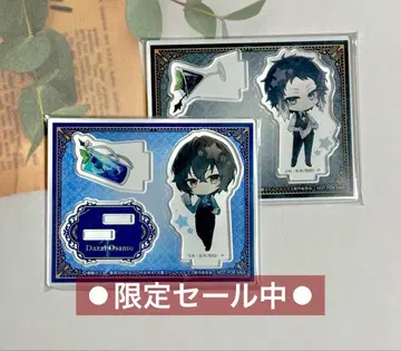 문호 스트레이독스 구르나비 콜라보 다자이 오사무 & 아쿠타가와 류노스케