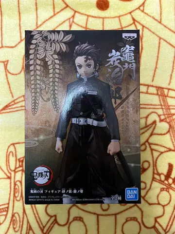 귀멸의 칼날 피규어   카마도 탄지로