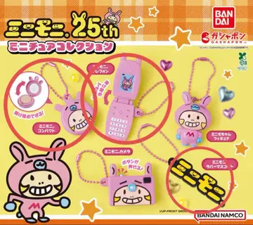 미니모니. 미니어처 컬렉션 3점