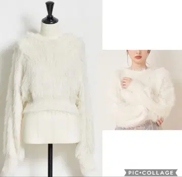 Noela 샤기 V넥 니트 화이트