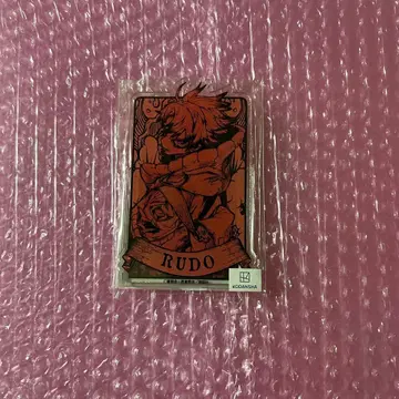 가치액터 마루쿠지 아크릴 스탠드 루드