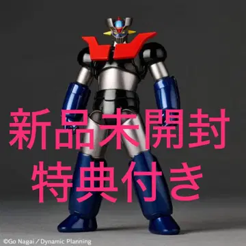 미개봉 새상품 혜택 포함 리볼텍 어메이징 야마구치 마징가 Z