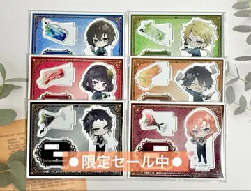 문호 스트레이독스 구르나비 콜라보 전종 세트