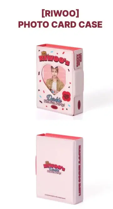 RIWOO 생일 사진 카드 케이스