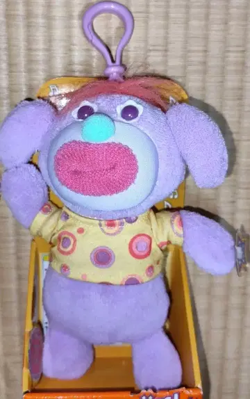 컬러풀 봉제 인형 캐릭터