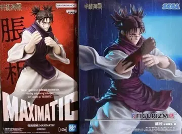 주술회전 쵸소우 피규어 2종 세트