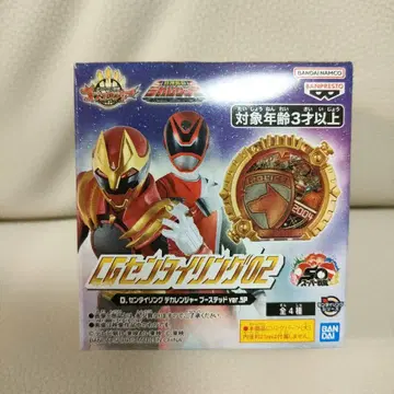 센타이 링 02 D 데카레인저 부스티드 뽑기 게임 CG