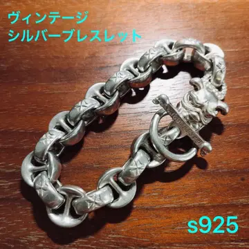 무료배송 실버 팔찌 빈티지