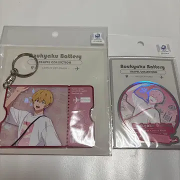 망각 배터리 소프맵 카페 travel 아크릴 키링 스티커 요우 케이