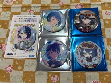 프로세카 캔뱃지 키리타니 하루카