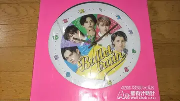 초특급 초특급 굿즈