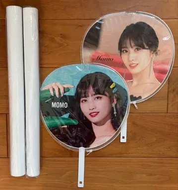 TWICE HAPPY HAPPY #Dreamday 부채 포스터