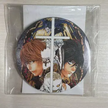 오바타 타케시전 데스노트 한정판 레어 캔뱃지 혜택