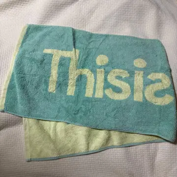 ThisisLAST 로고 타월