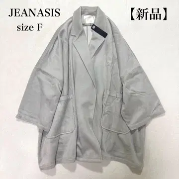 [ 새상품 ] JEANASIS 지나시스 오버코트 빅 체스터 코트 F