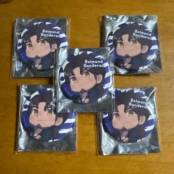 니지산지 캔뱃지 D그룹 벨몬드 5개 세트