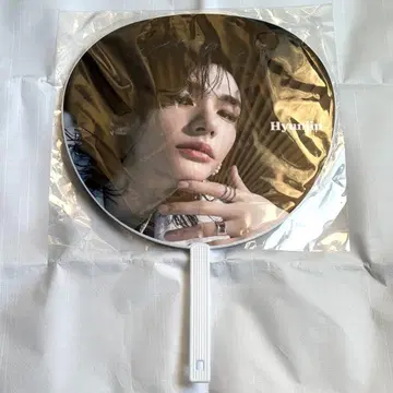 Stray Kids 현진 GIANT 부채