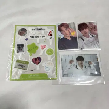 TREASURE 준규 4주년 4세트