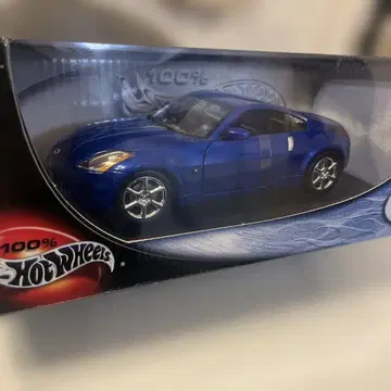 미개봉 Hot Wheels Nissan Z 1/18 미니카