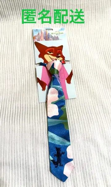 상하이 디즈니 주토피아 2 닉 넥타이 키즈 kids