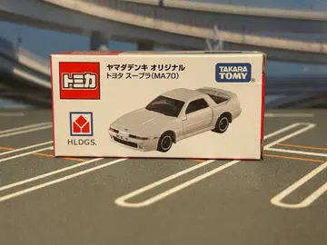 토미카 수프라 야마다 전기
