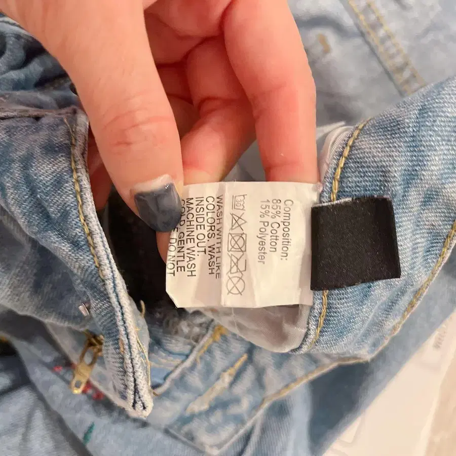 11번째 상품 이미지