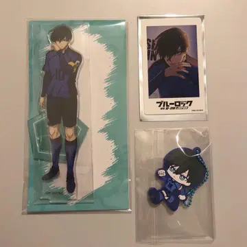 블루 록 린 굿즈 세트