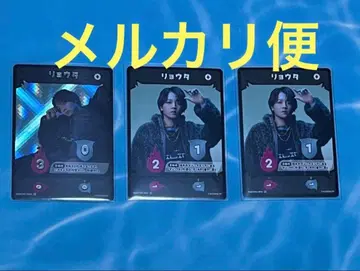 료타 액터즈 리그 풀펌프! 2025 SR N 세트 히로노 료타