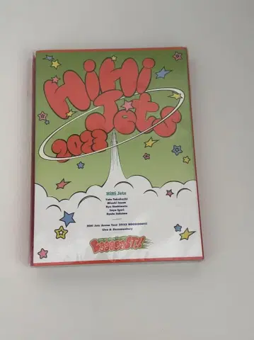 HiHi Jets Arena Tour 2023 BOOOOOST!! DVD