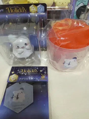 산리오 happy 복권