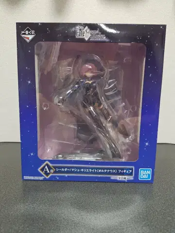 Fate/Grand Order 실더/마슈 키리에라이트 피규어