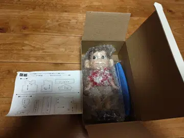 스포츠 포코짱 인형 후지와라