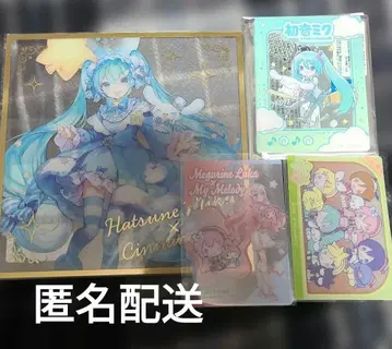 12/13까지 판매 하츠네 미쿠 클리어 색지 아크릴 카드 카드